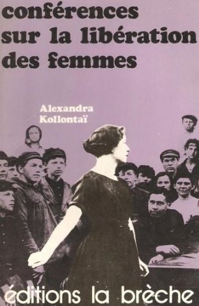 ConferenceLiberationFemmesKollontai.jpg